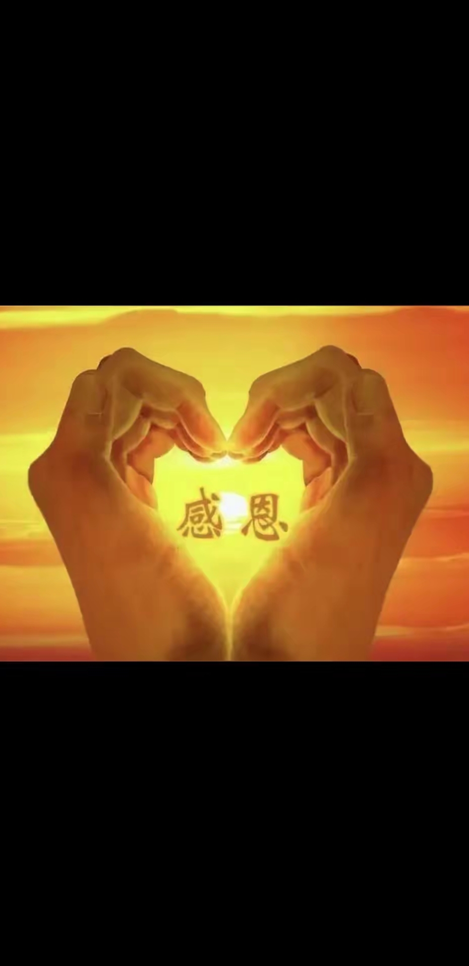临终前一天,他强撑着最后一丝力气,把儿子悄悄唤到