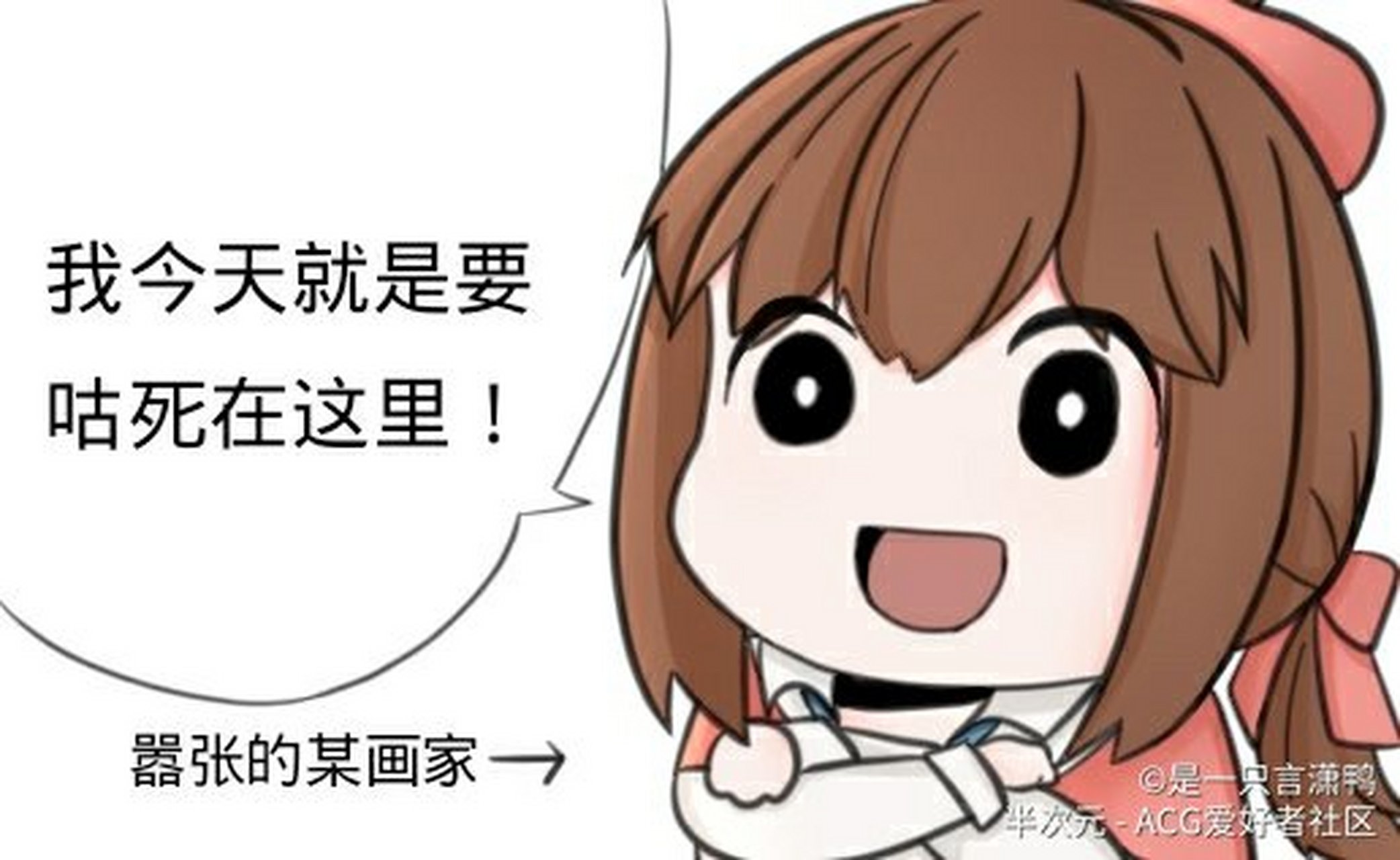 第五人格# #第五人格画家# @画家艾格a @露达希亚 @要信先五星 舷像