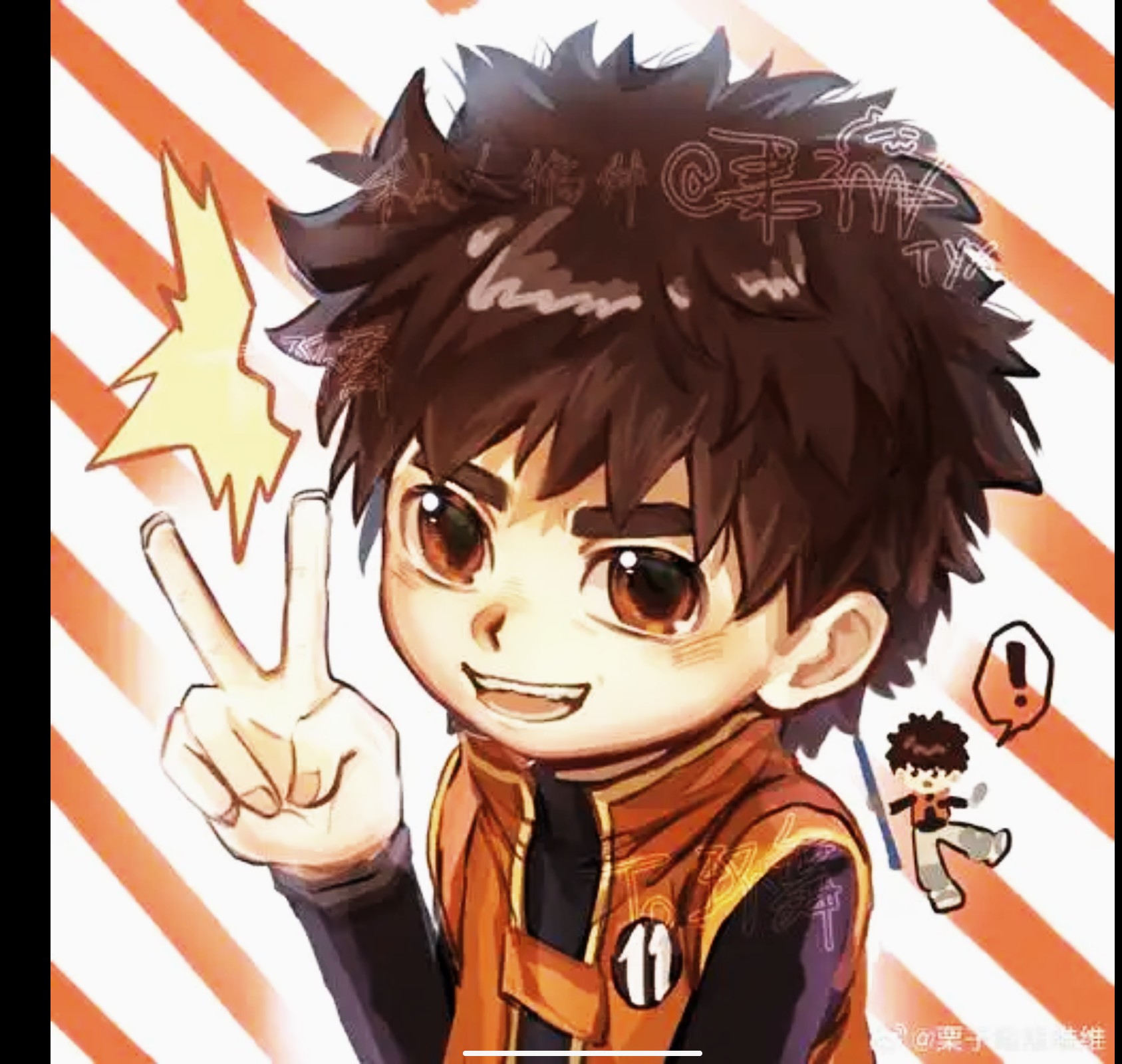 好淘气的亮亮,我的爱#熊出没重启未来小亮