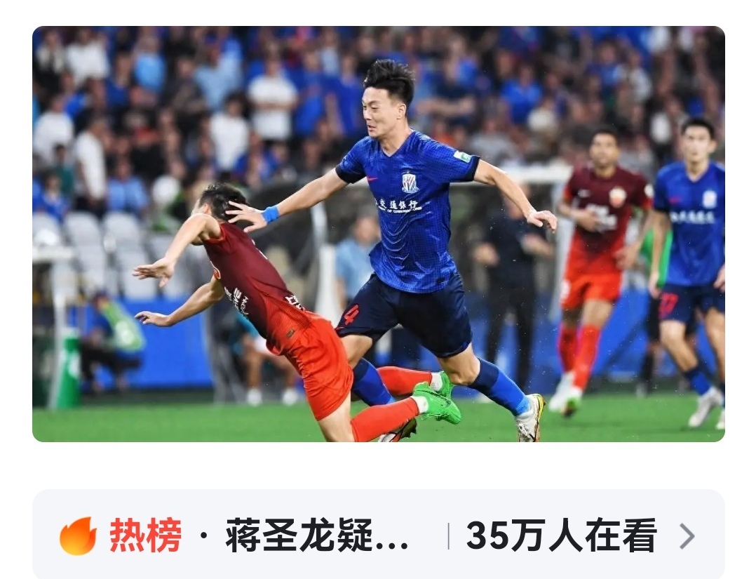 竞争激烈,场上球员拼尽全力 竞争激烈,场上球员拼尽全力