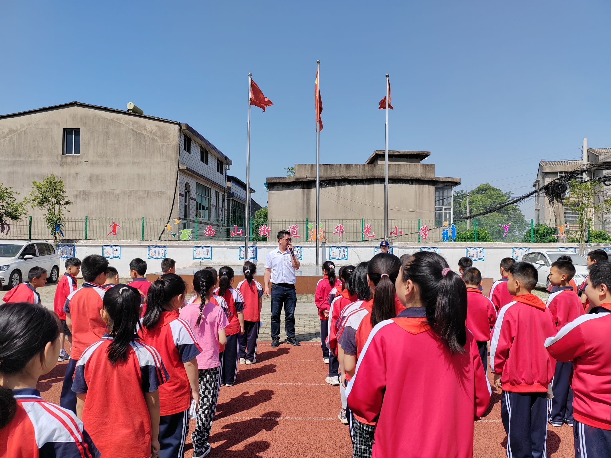—鄂州市鄂城区西山街道七里界中心小学教联体
