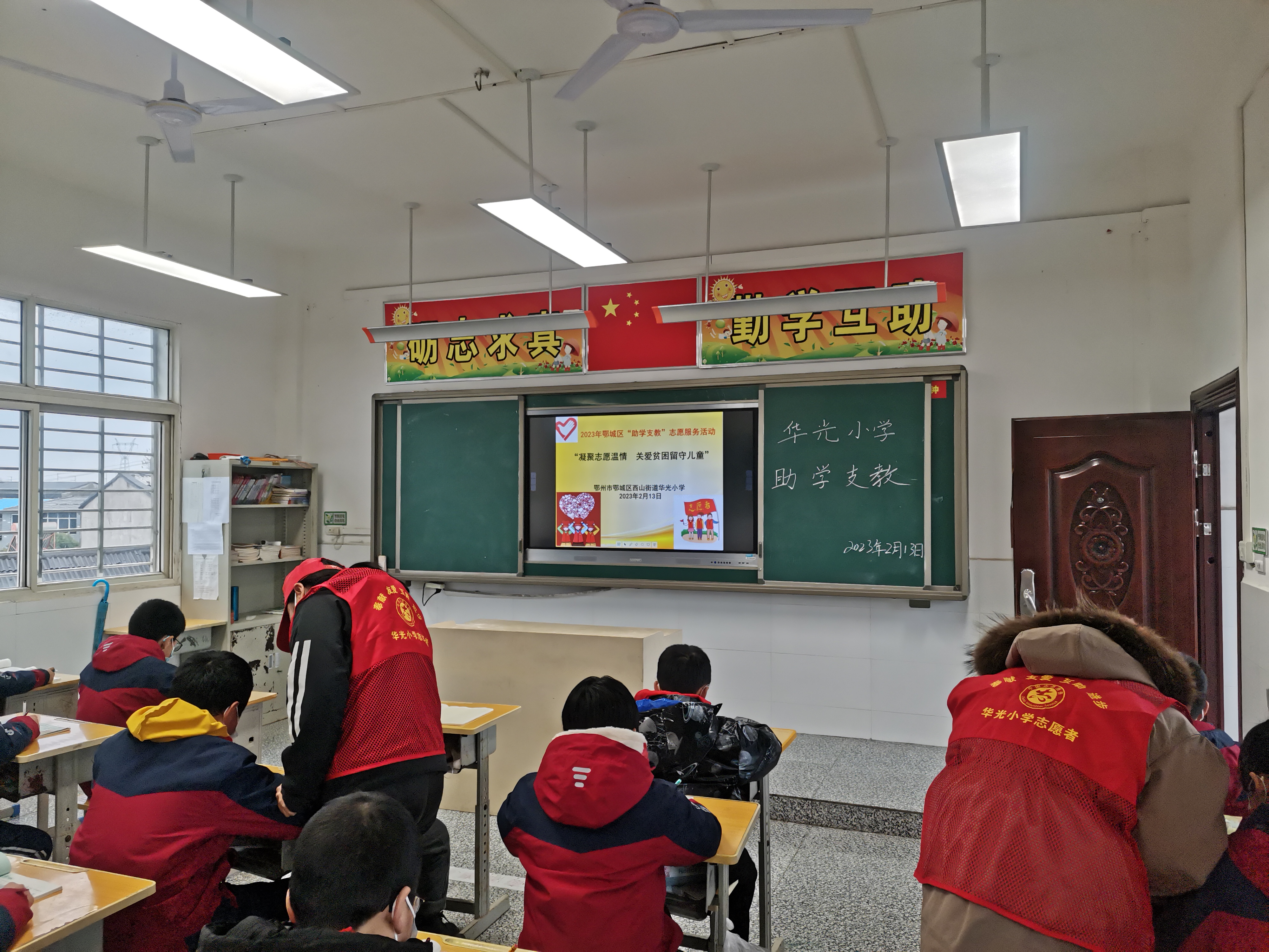 厦门华光小学图片