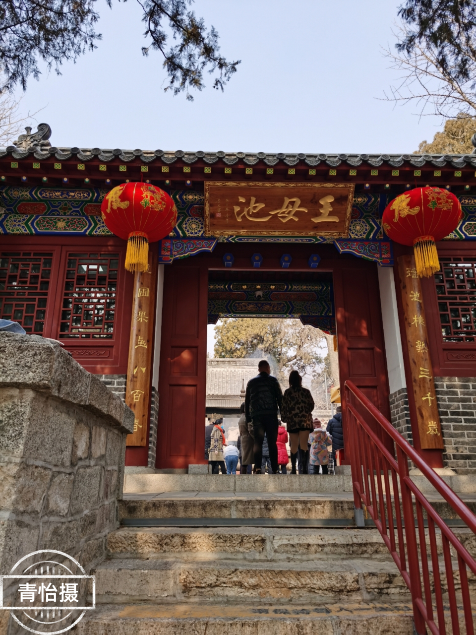 《大年初一游》  作者   任长青(诗行万里~青怡