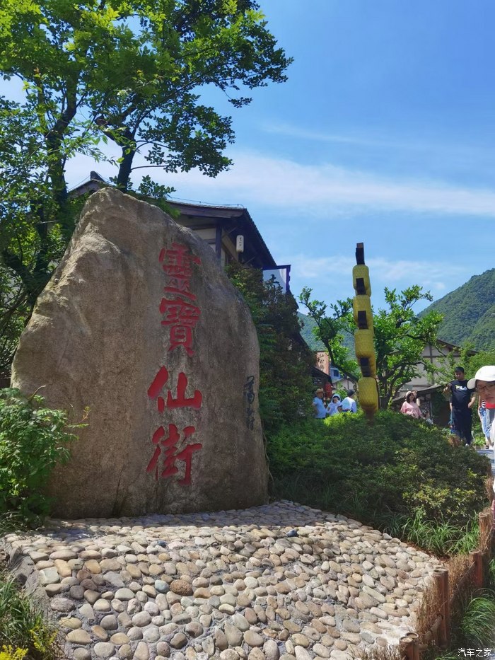 探秘江西铅山葛仙山风景区:一次难忘的旅行  亲爱的读者们,今天我要向