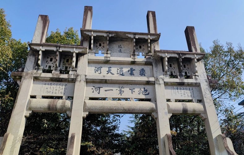 浙江铜芦垂云通天河,人间仙境等你来探索
