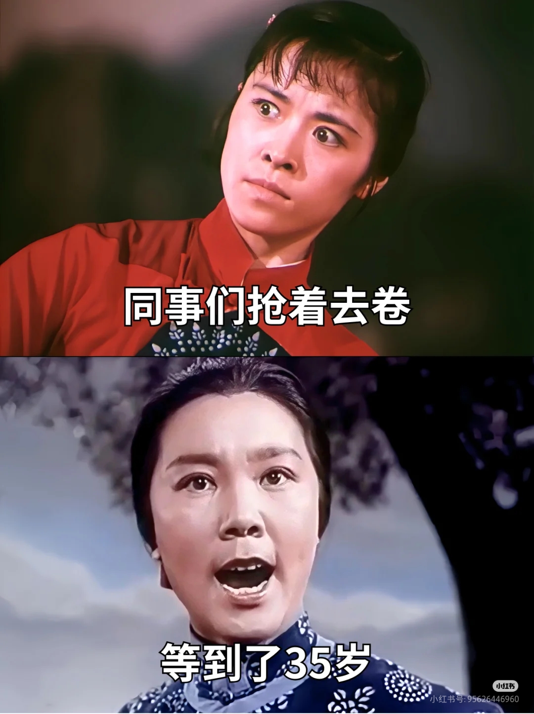 感觉自己好像,在青楼里上班一样 做着不情愿的事