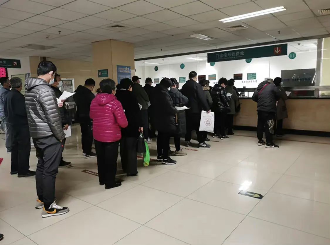 北京大学第六医院、西城区黄牛排队挂号，收取合理费用的简单介绍