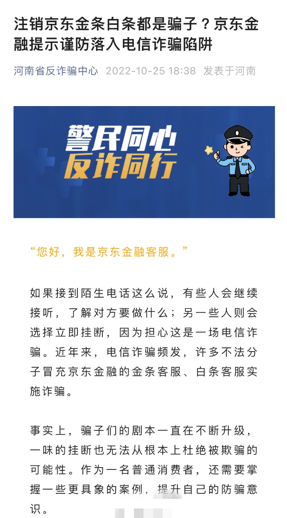 留学被骗判刑多久能出来留学在线 留学被骗判刑多久能出来留学在线