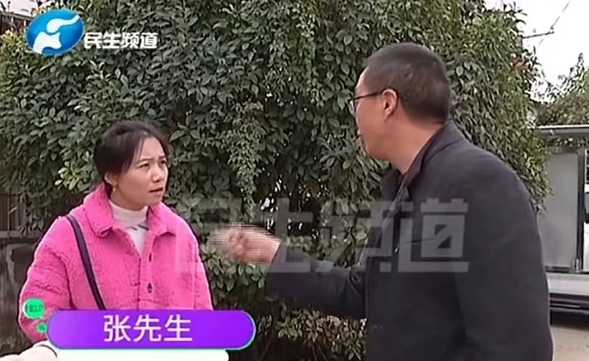 河南,老板娘给员工发工资时,多按一个0,将6000元转给对方60000元,两个