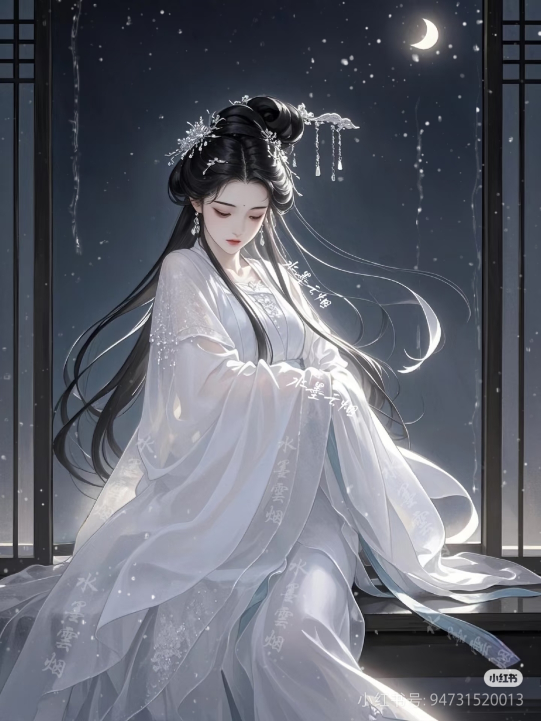 员工买保险的老板不