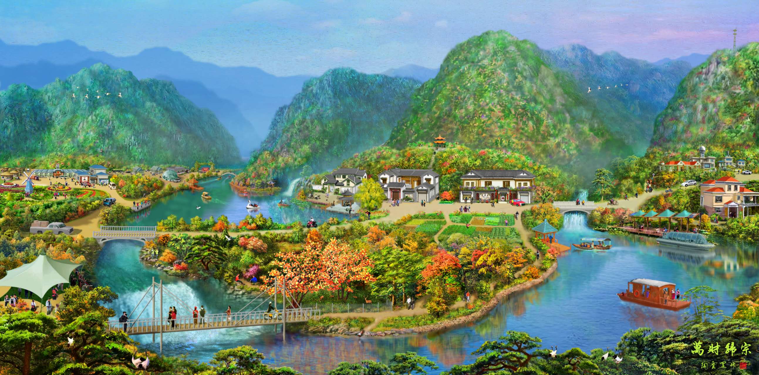 我绘的全景风水画《万财归宗》,内有300多人