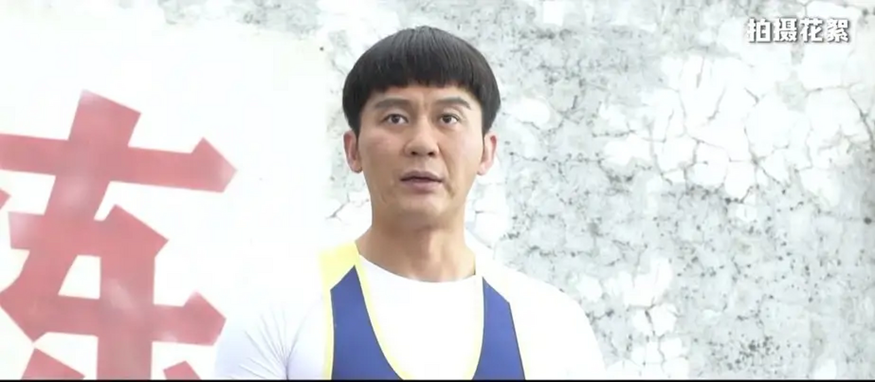 42岁李晨新电影中饰演17岁学生,西瓜太郎的发型十分亮眼!