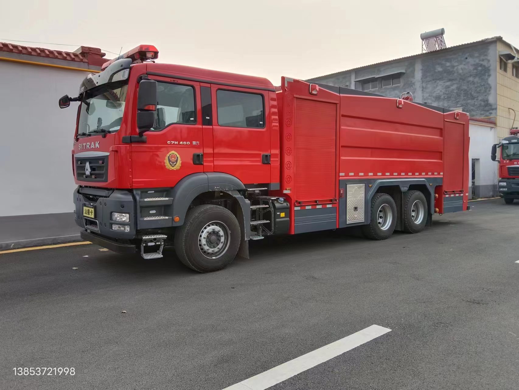 重汽汕德卡大型水罐消防车