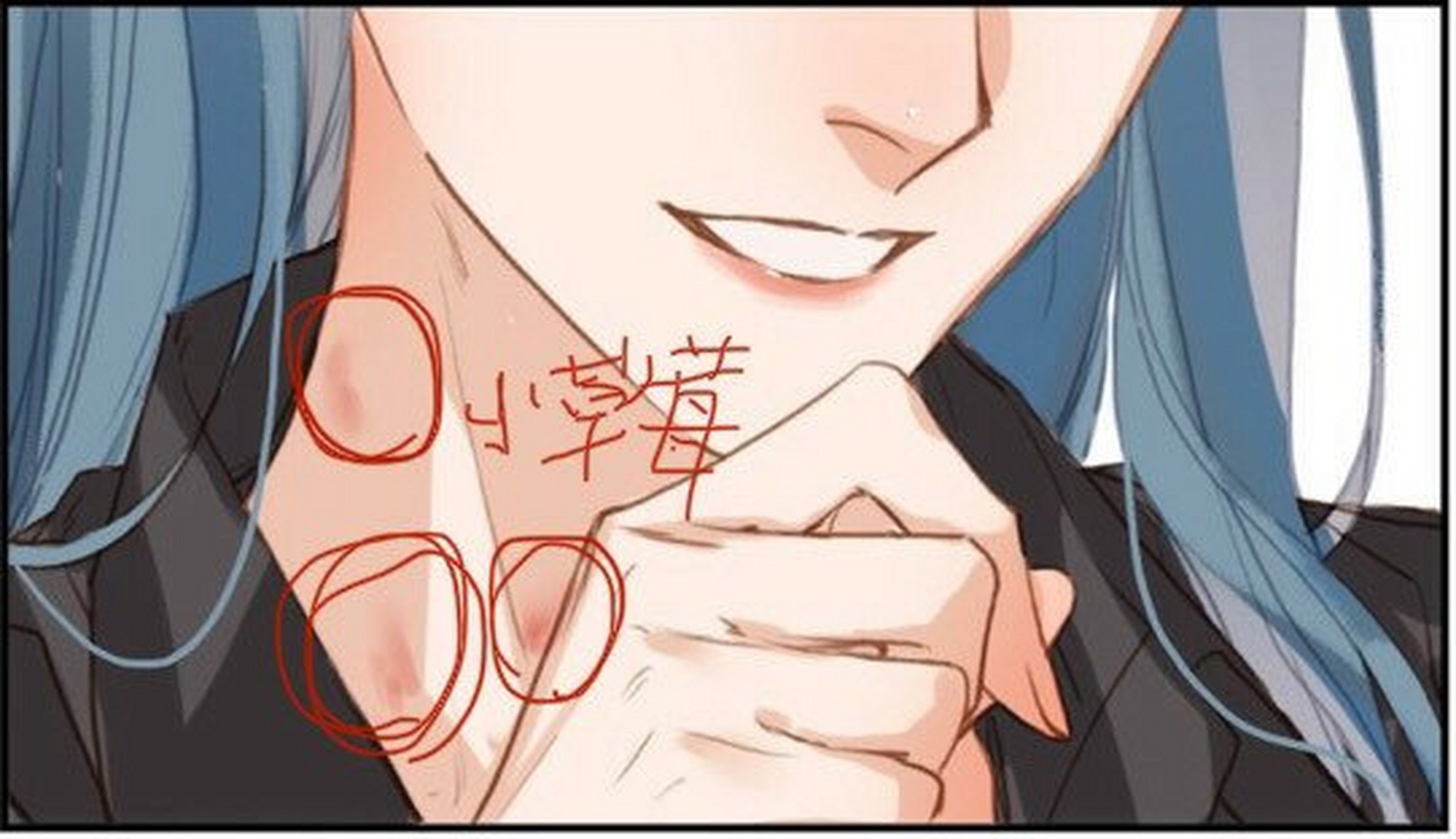 生日快乐 我最想绿的人 钱错 手机里实在没有多少错的图了 我用雨总不