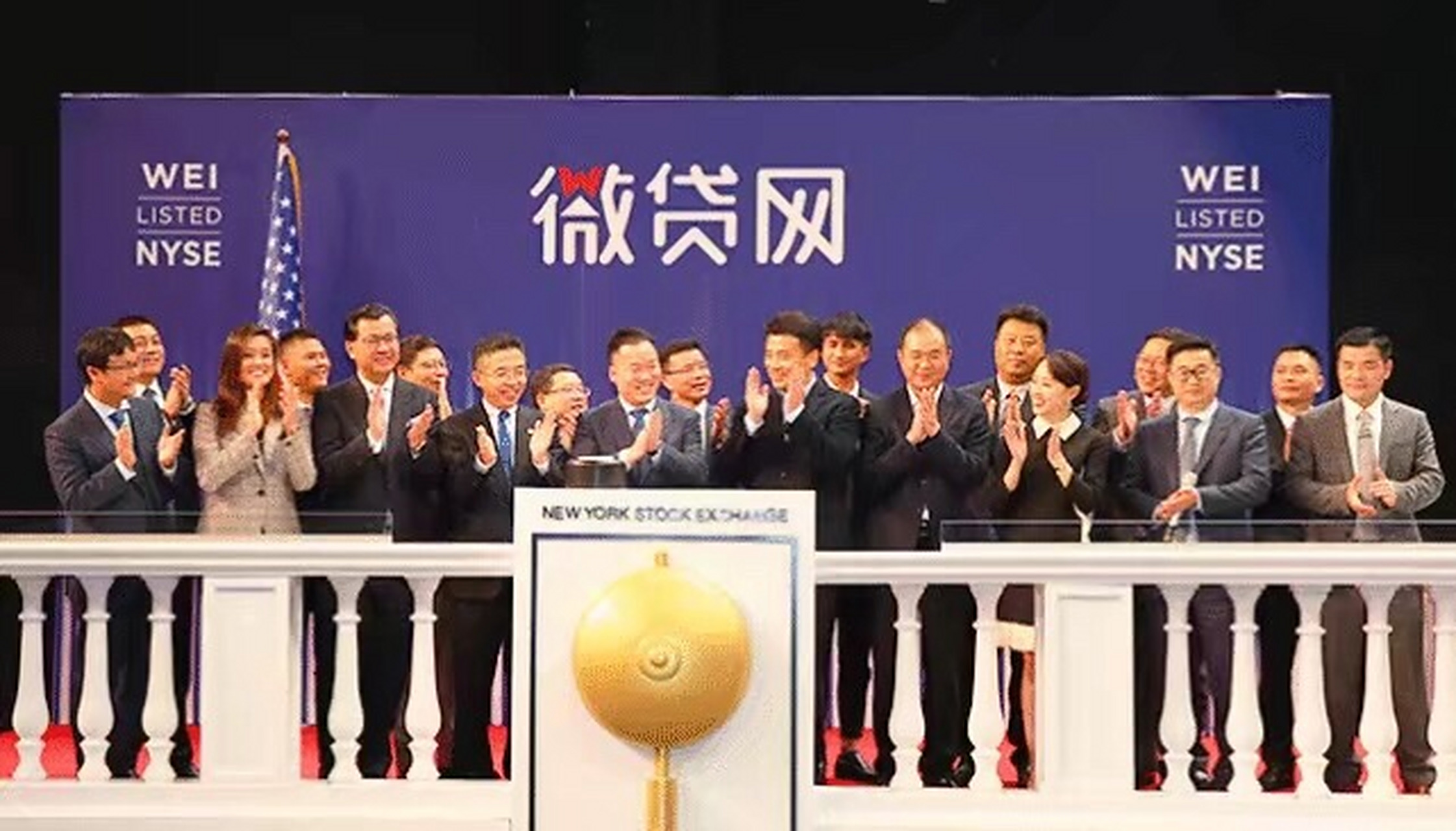 杭州网贷公司招聘(杭州网贷律师事务所)