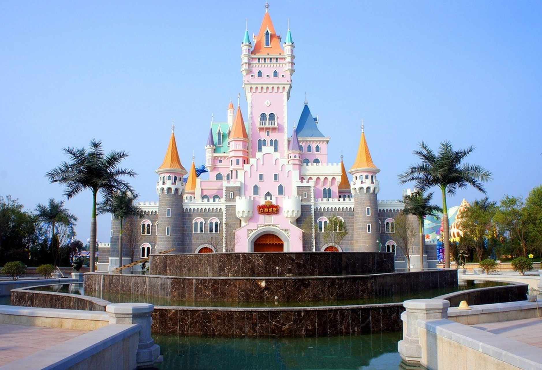 郑州周末去哪玩#来方特乐园过周末!