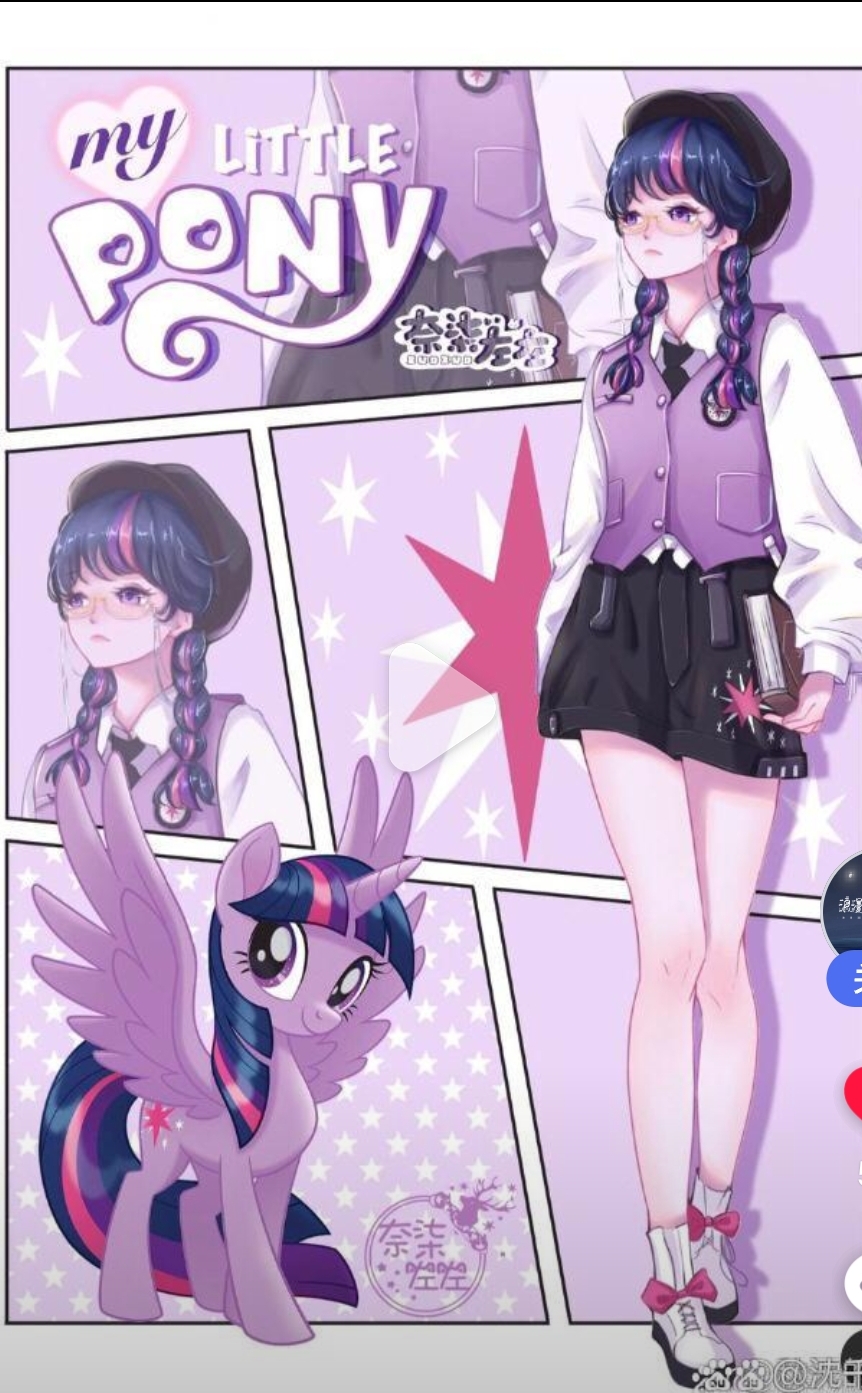 紫悦拟人化!学霸打扮