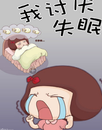 这真成了有病乱
