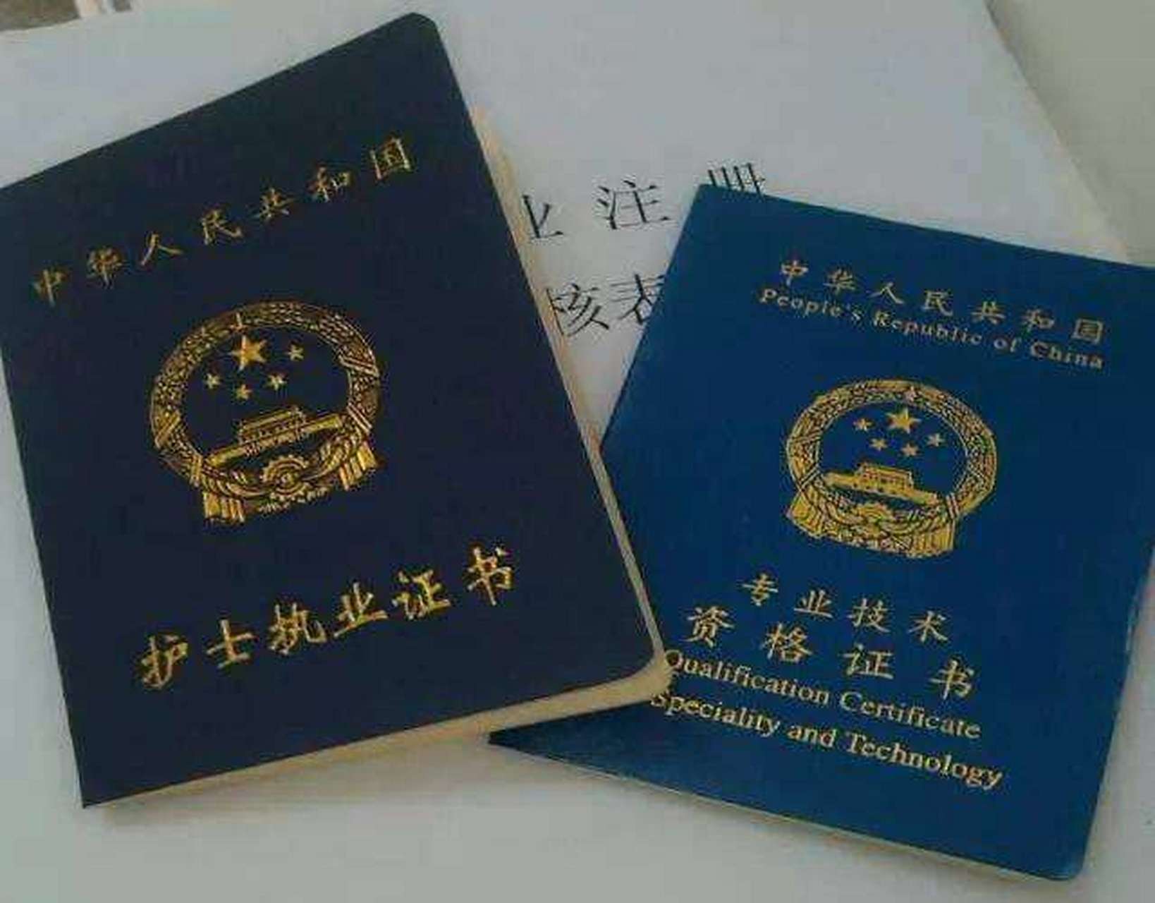 他回答到,现在有这么多专业,我