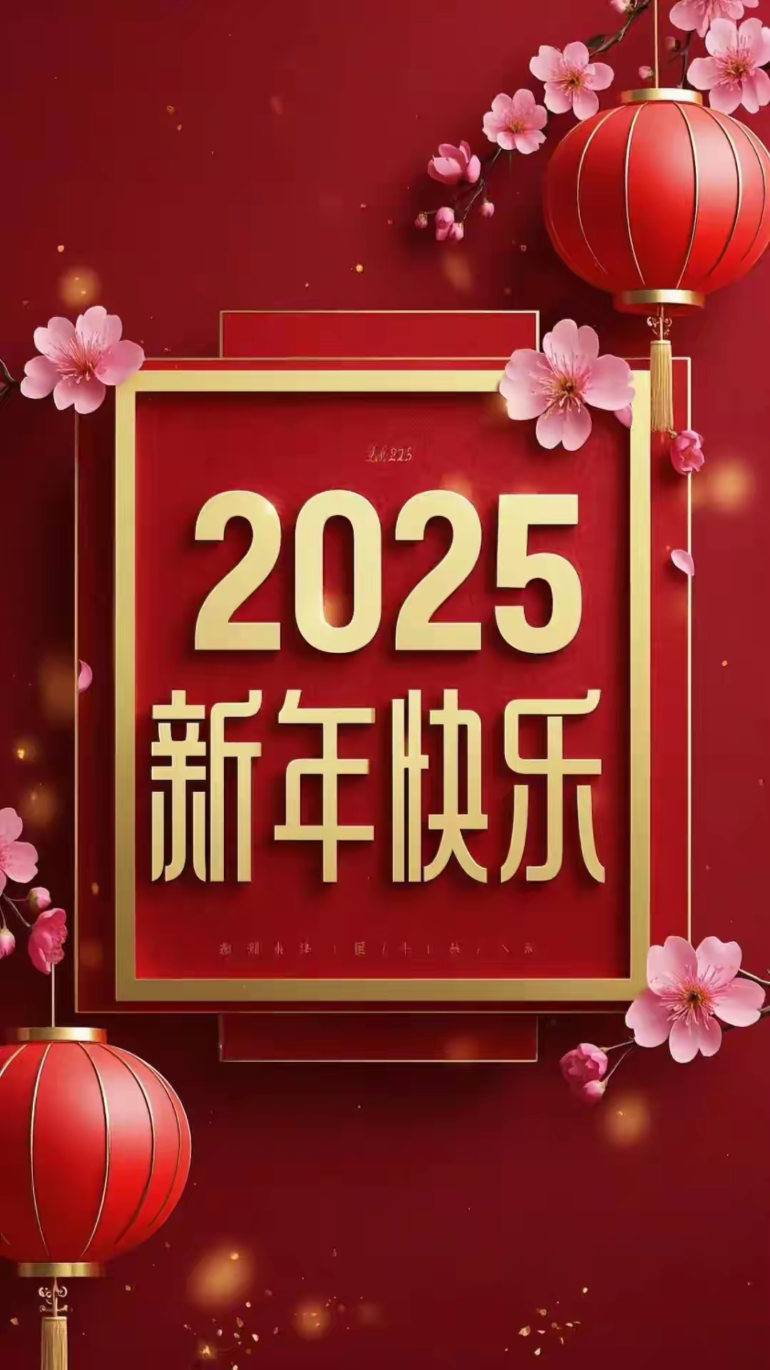 源远流长,俗陈炫彩.绩著山河,名垂世界