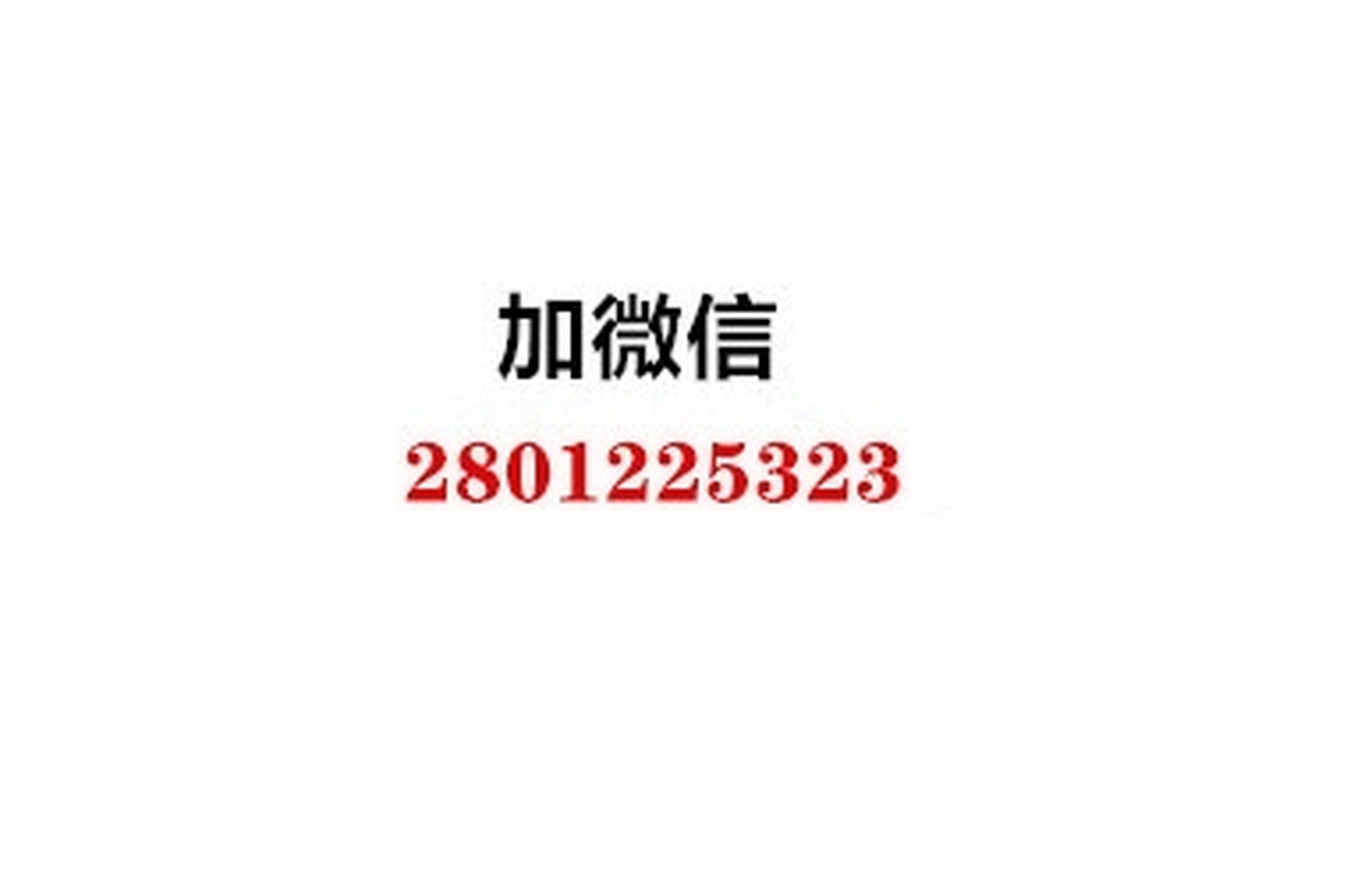 吴召国# 步履不停,王老吉哔嗨啤每个人的责任和想要到达的生命高妒乔