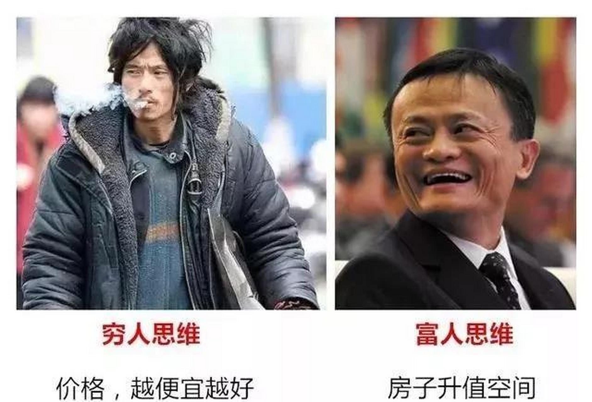 穷人没本钱怎么赚钱呢(一个没钱的穷人如何能赚到钱)