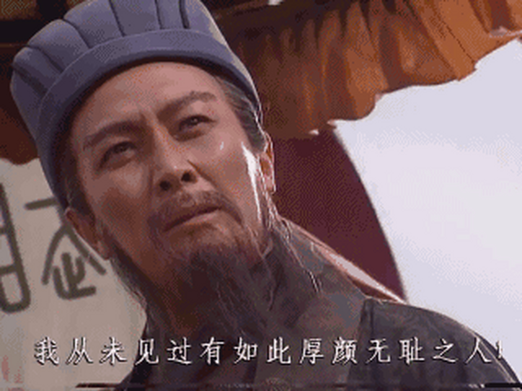 投降吧,在这场反侵略战争中,你们母牛世界败了,彻底败了,你们被包围了