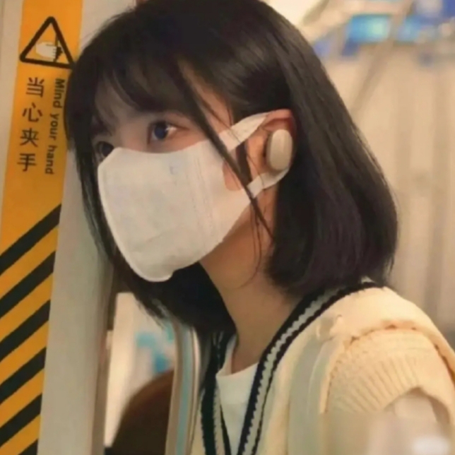 邻座:嗯嗯,可以. 我:这道题我不懂,能给我解释解释吗?