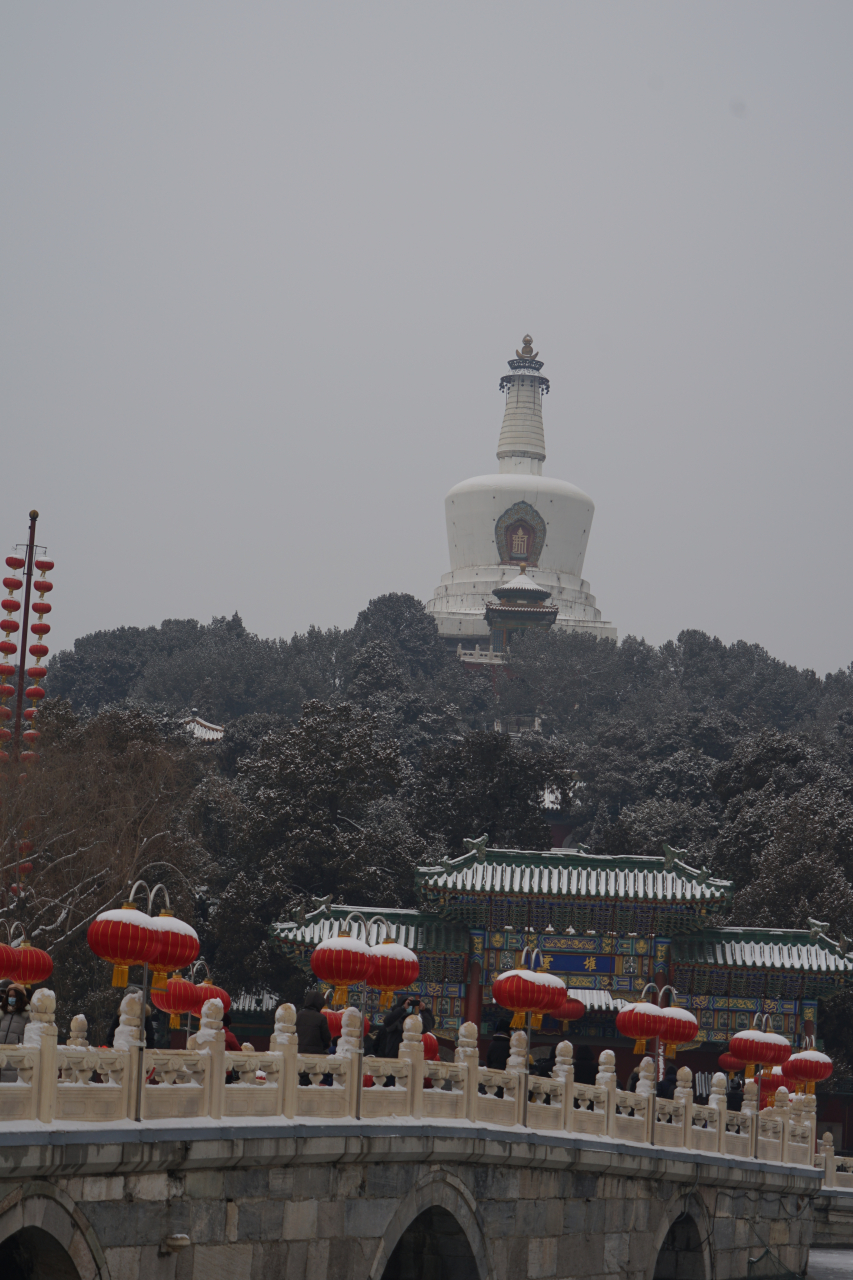 北海雪景 诗词图片