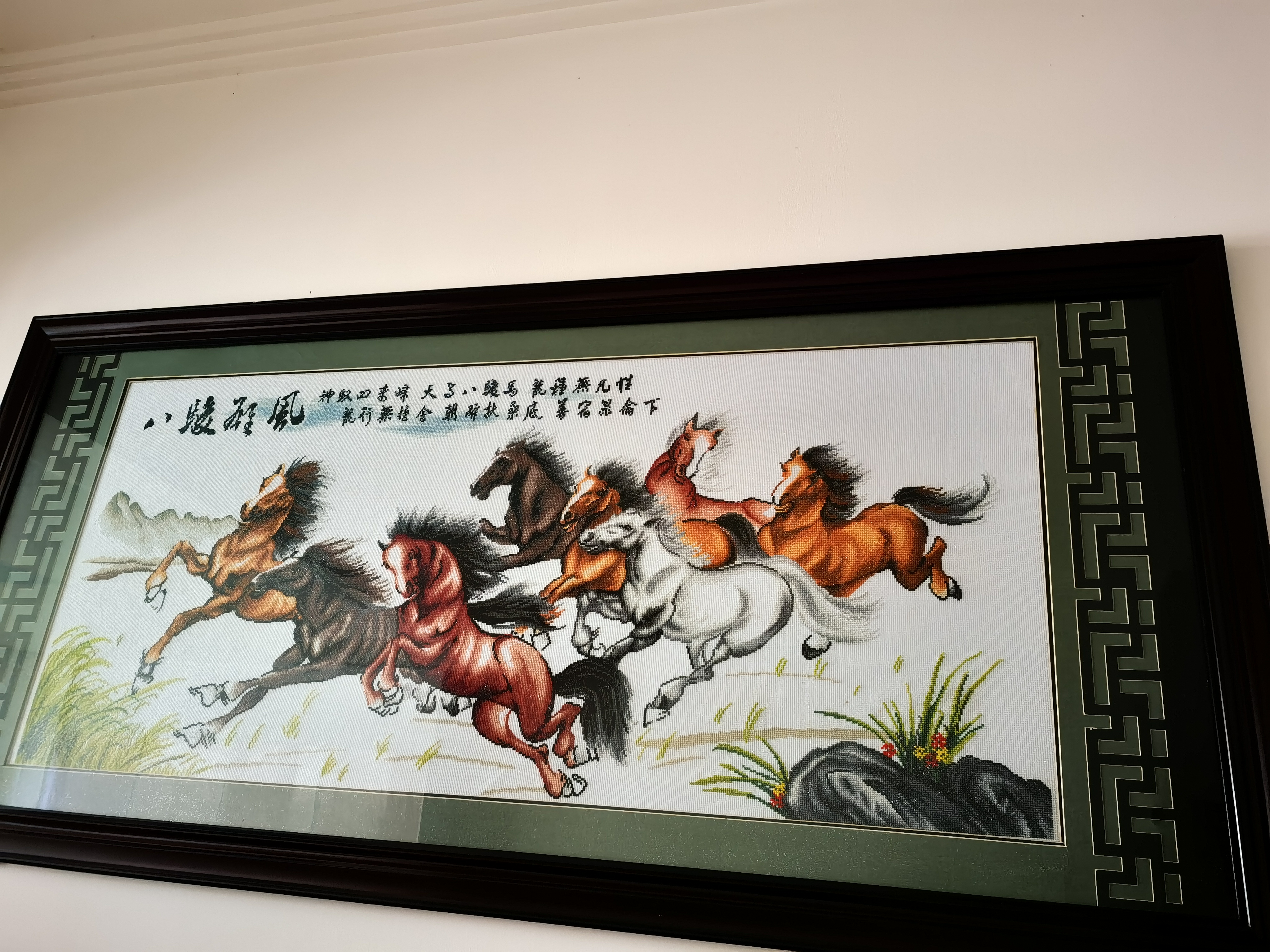 塞内尔积分争三，胜混吉议吉见胜时争