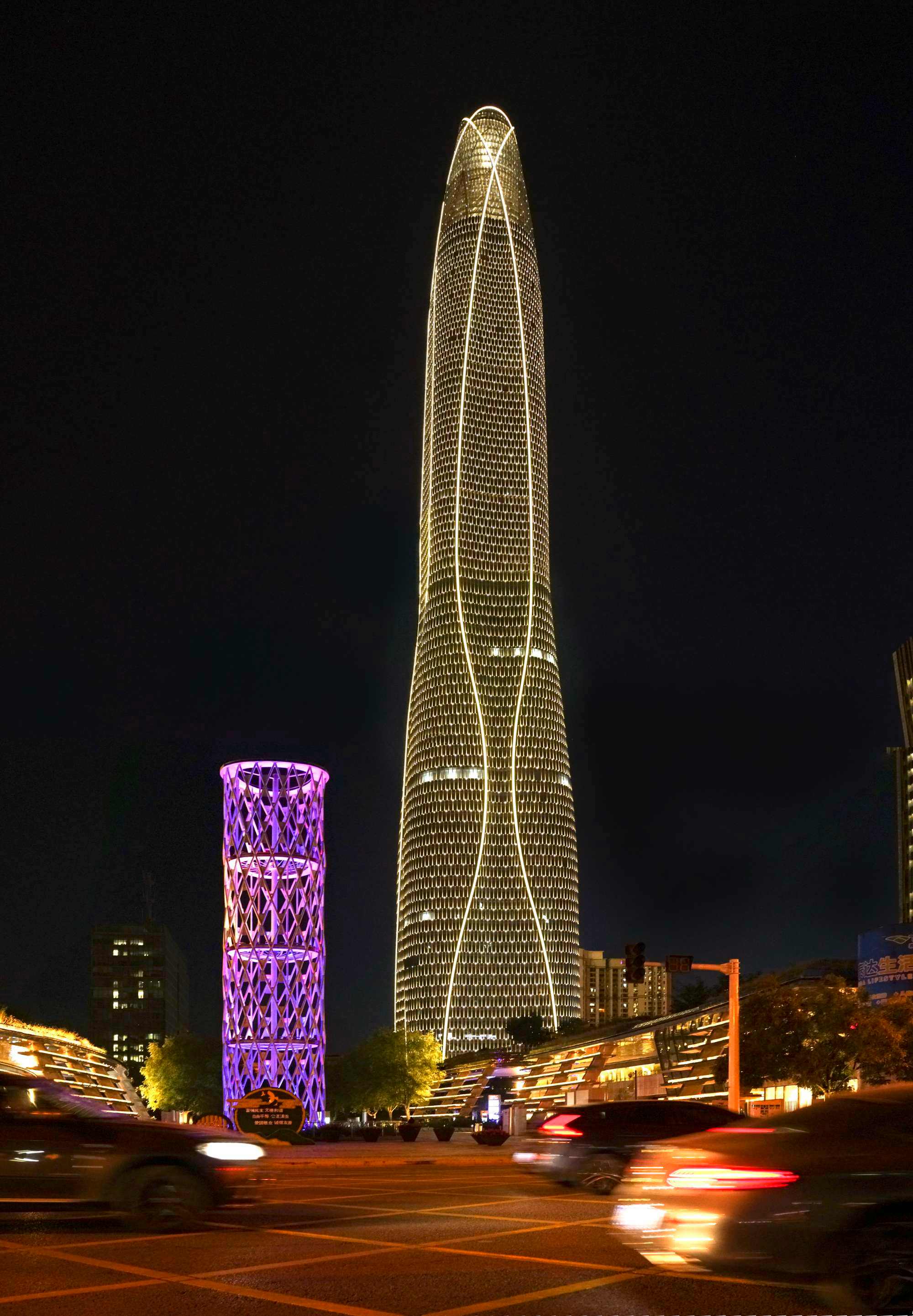 天津周大福金融中心(k11 atelier )[11],位于天津市天津经济技术开发