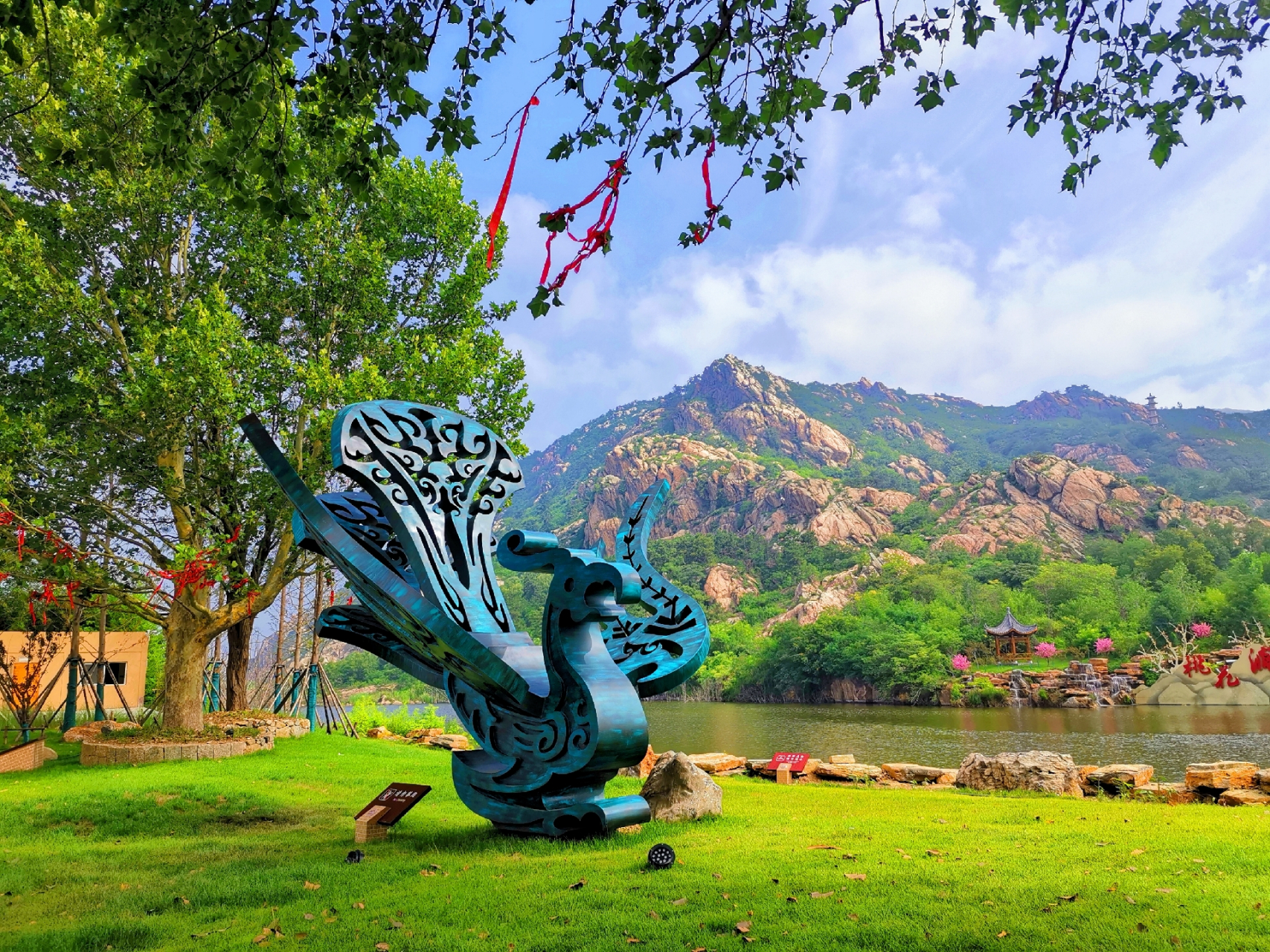 我们的旅游日记# 世外桃源一桃花涧 桃花涧位于连云港市锦屏山穆创