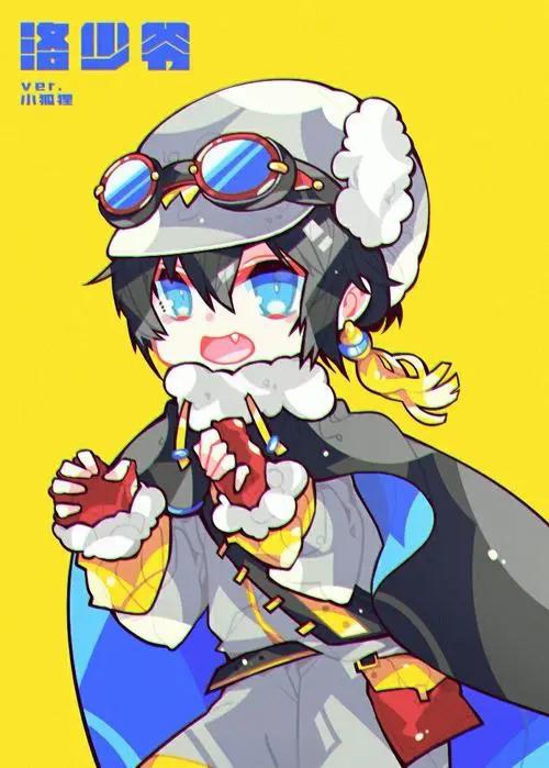 洛少爷的图片#洛少爷