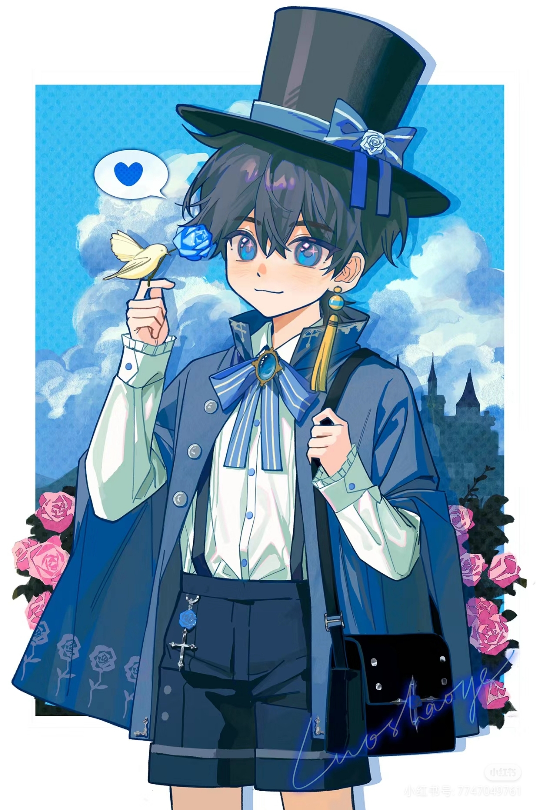 洛少爷的平行时空收藏集