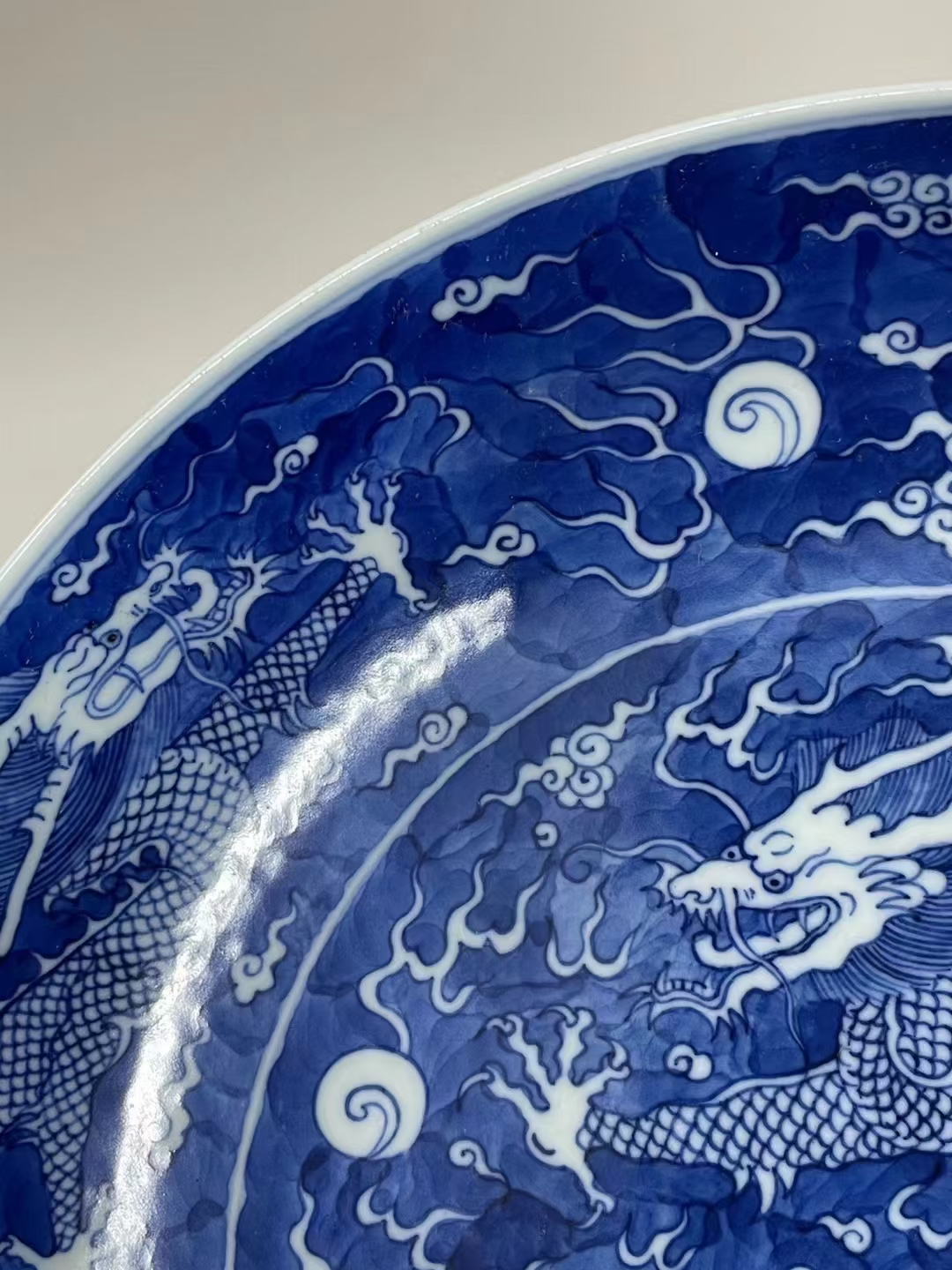 清道光·青花【五龙火焰纹盘】: 原汁原味,精品老货.