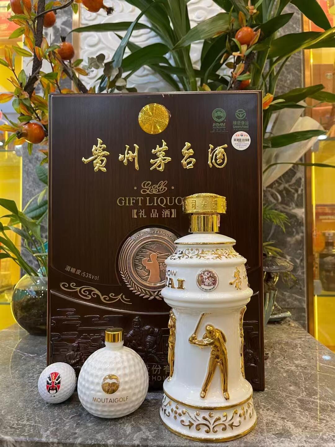 让别人不敢欺负你的惊天谋略 1,以狠制狠 当别人