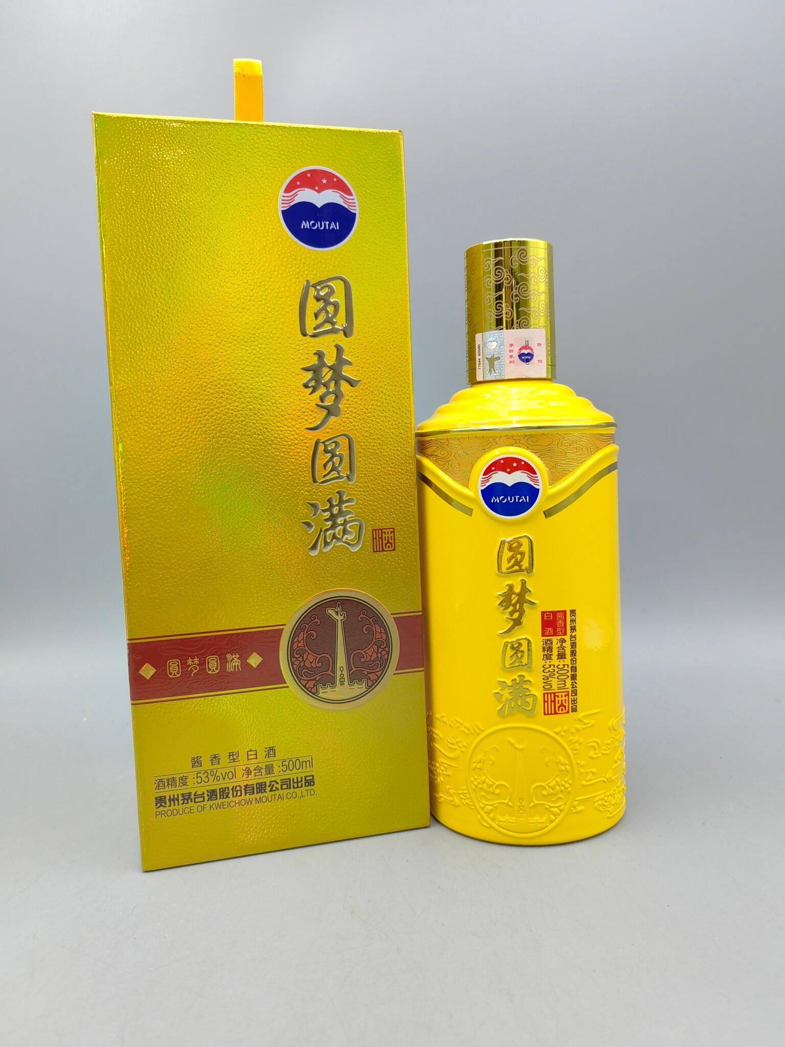 上班就是搞人情世故 上班就是搞人情世故,你能力再