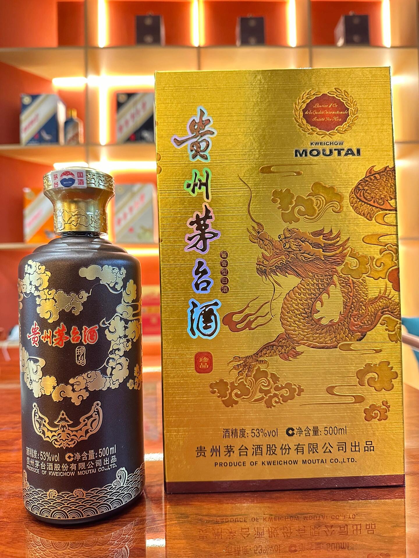 上班遇到事要把水搅浑 1