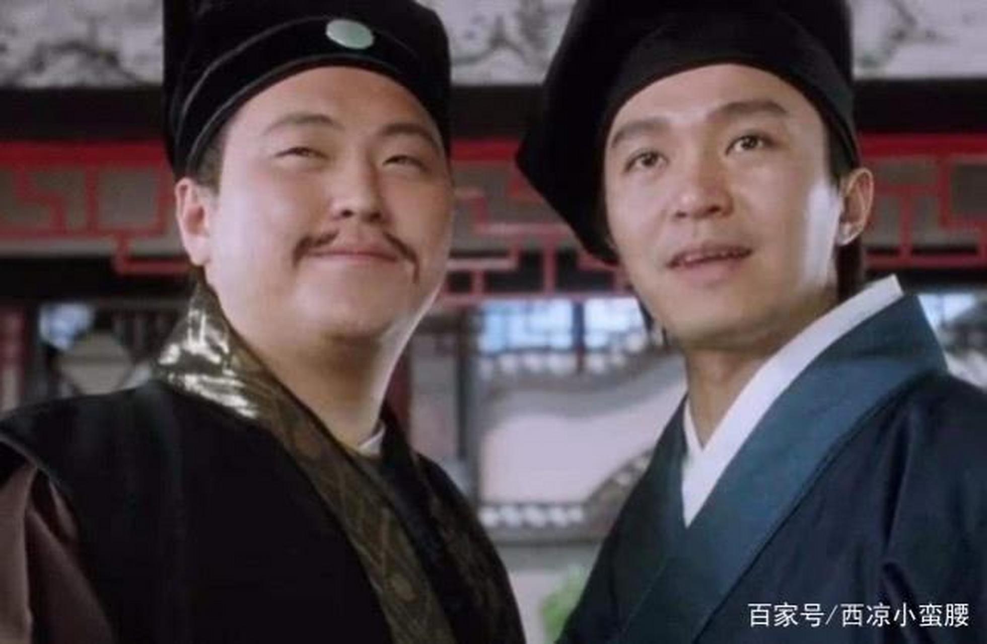 每日百字072   无情对 20210313 无情对         无情对是很好玩儿的