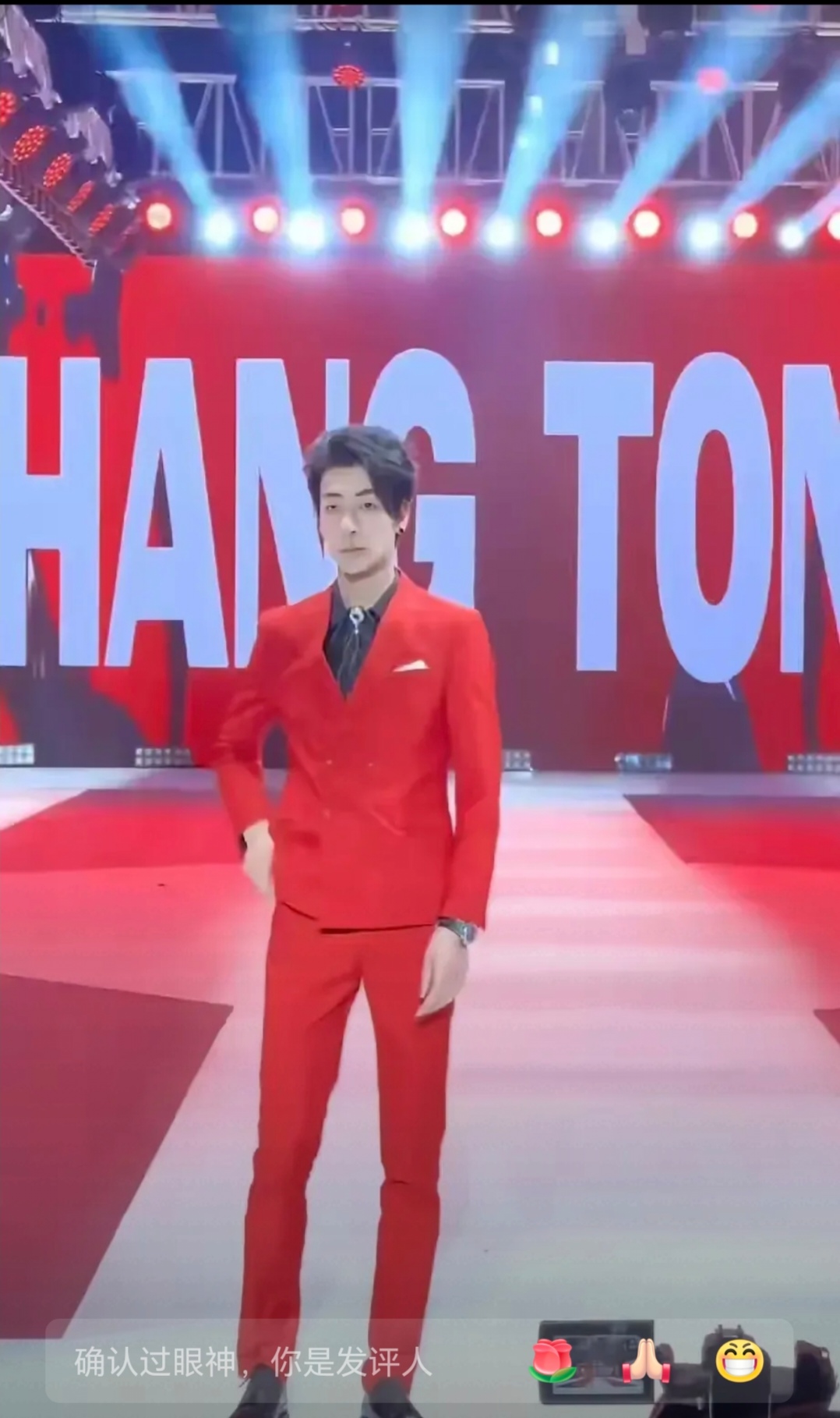 节奏感十足,完全不输专业模 张亮儿子张亮儿子叫什么张亮儿子走秀张亮