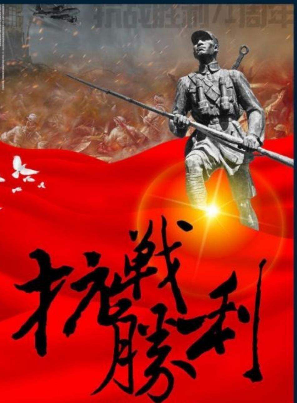 抗日战争我国牺牲人员总数  中国军事科学院编的《中国抗日战争》中