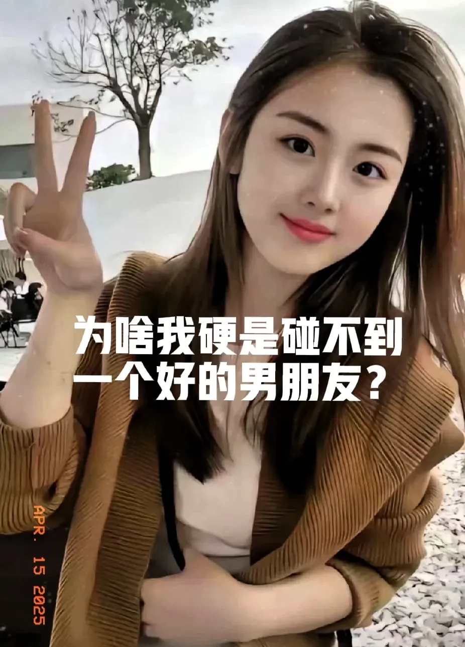 兼职女朋友是什么意思找兼职须知 兼职女朋友是什么意思找兼职须知