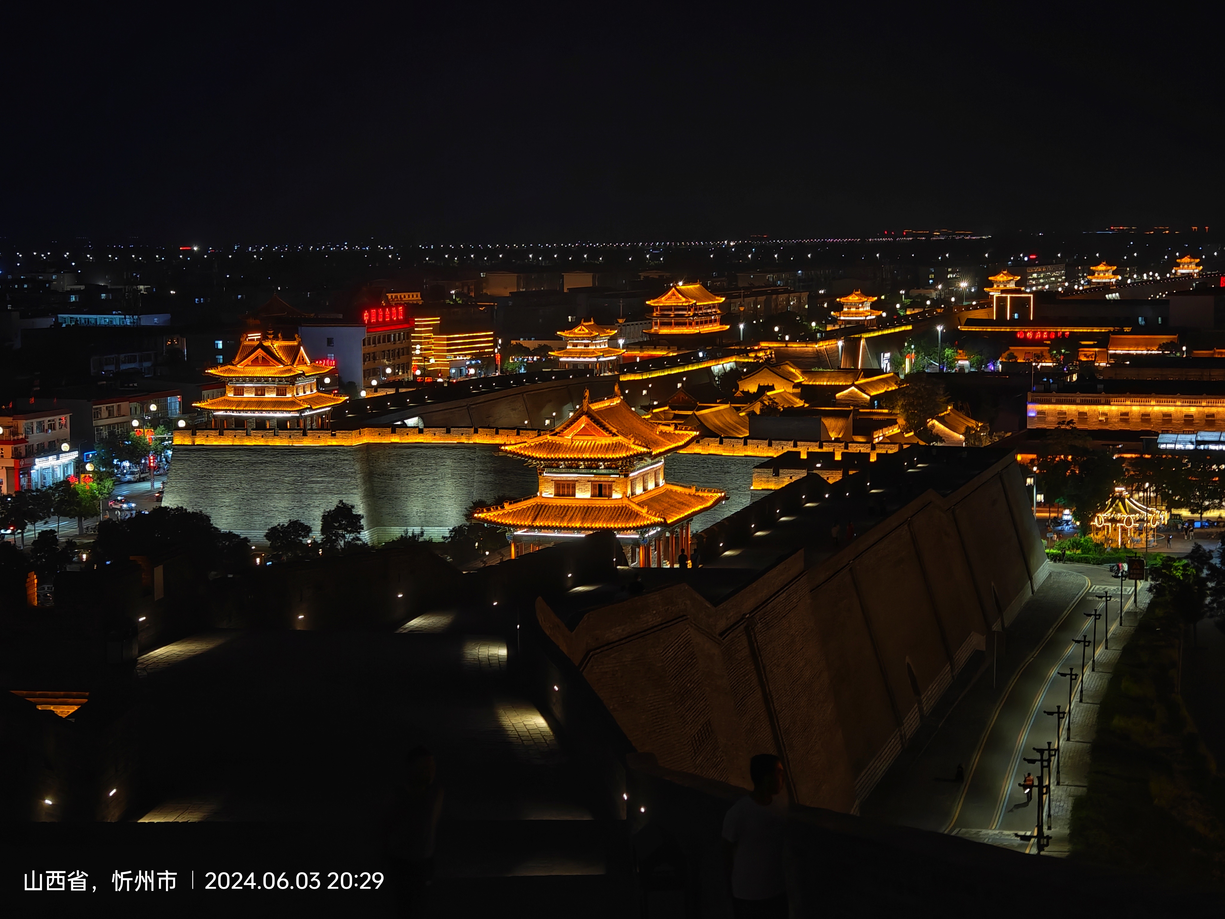 忻州市夜景图片