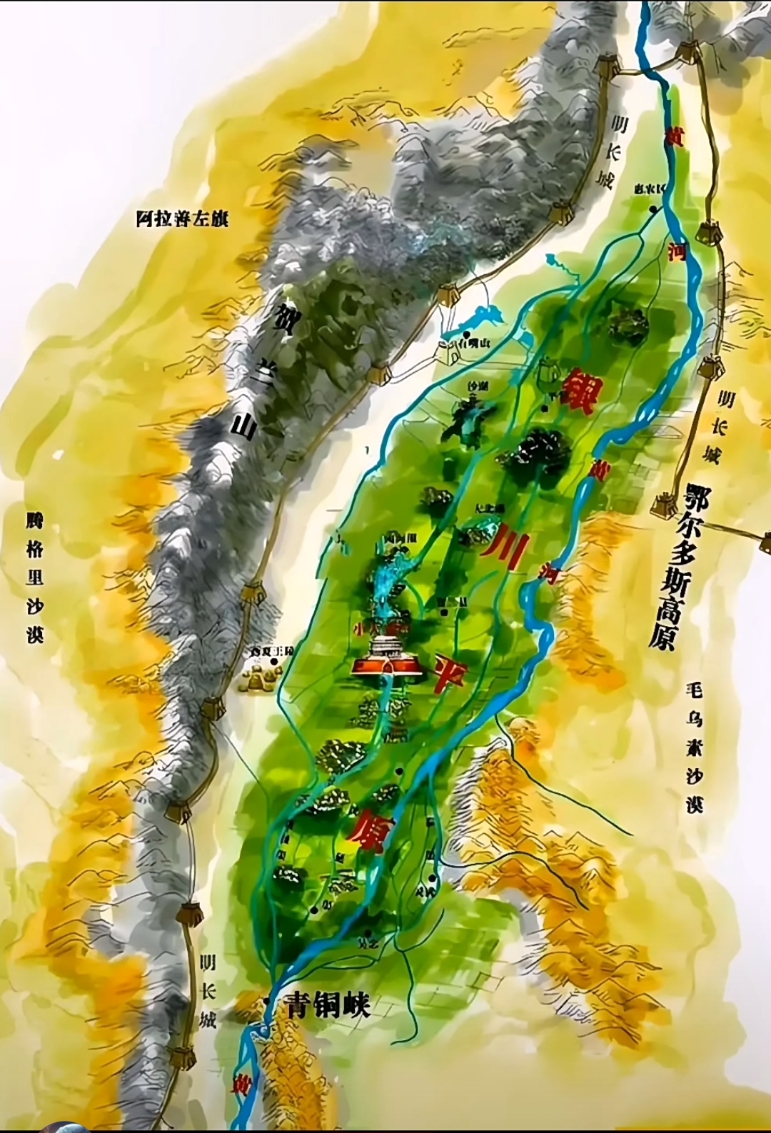 贺兰山是宁夏平原他爸,黄河是宁夏平原他妈.父爱如山,母爱如水.