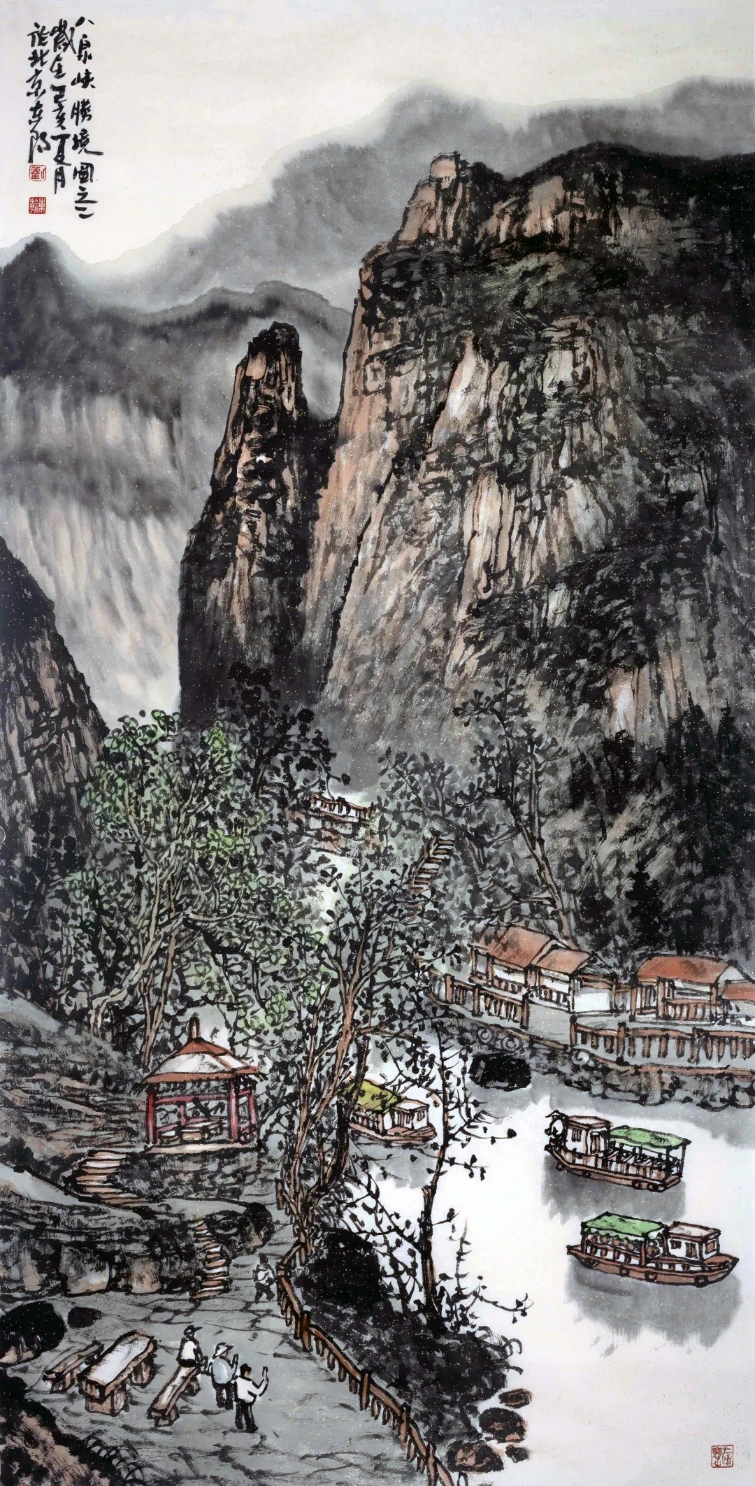 画家以独特的视角,描绘出新农村景象.您有没有去旅游的欲望?》