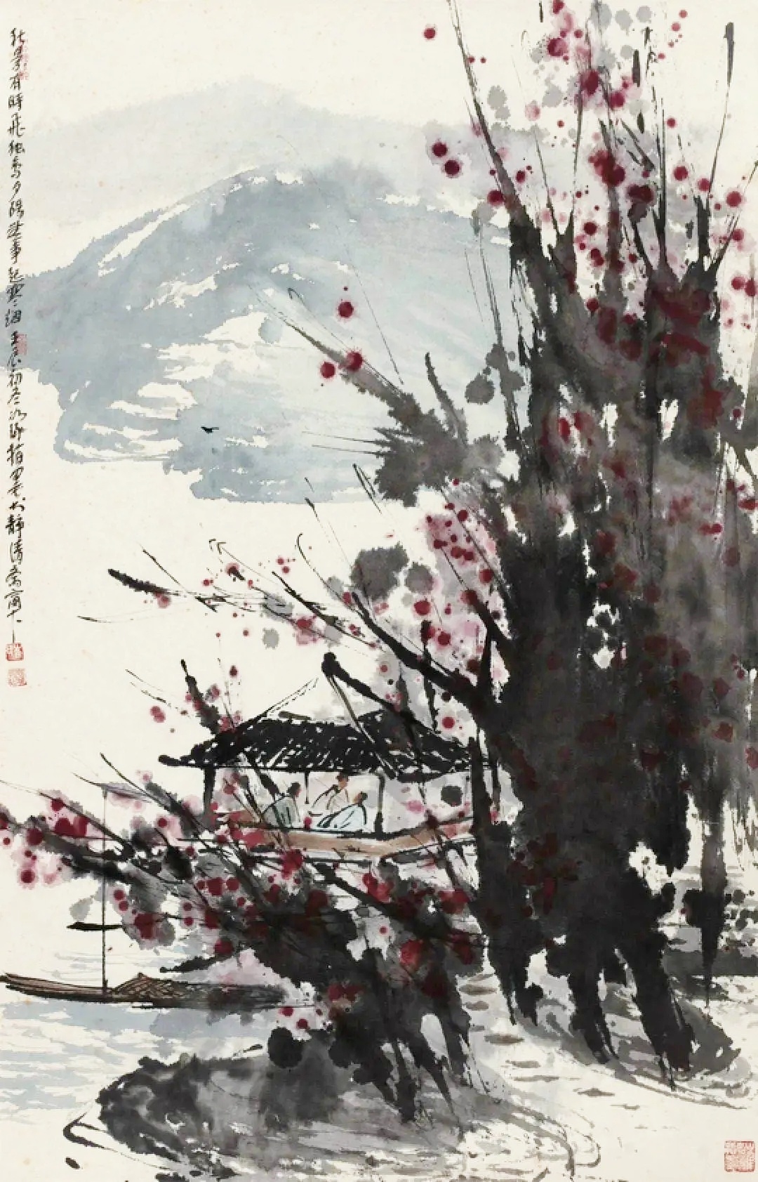 《著名书画家崔如琢作品欣赏》                   崔如琢,著名书画家