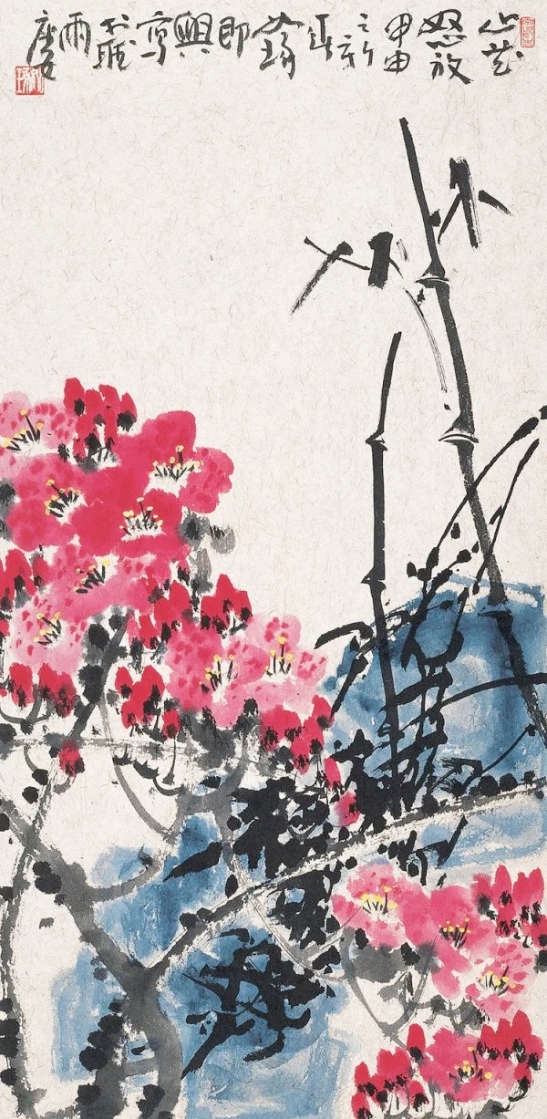 《著名书画家崔如琢作品欣赏》                   崔如琢,著名书画家
