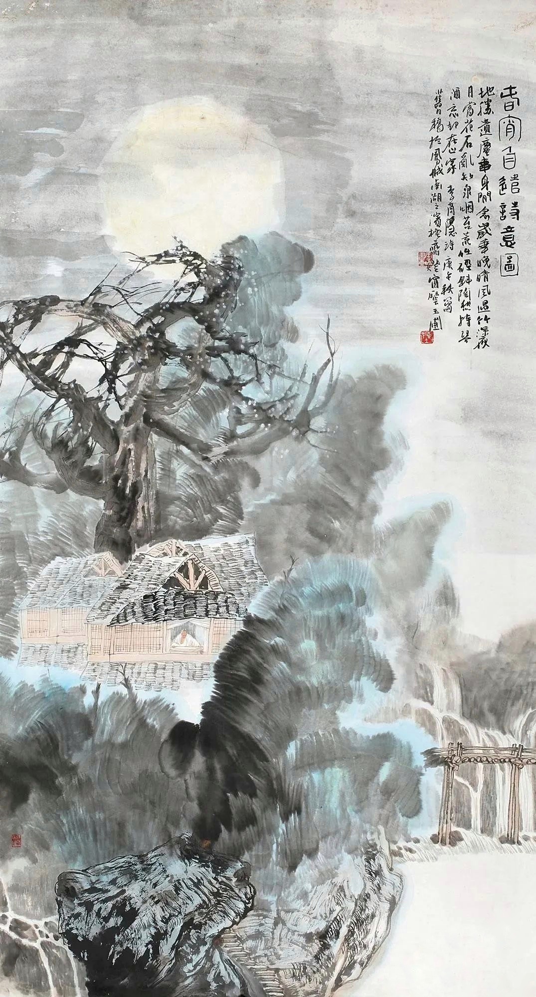 《著名画家陈玉圃山水画作品欣赏》        陈玉圃,1946年生,山东历城