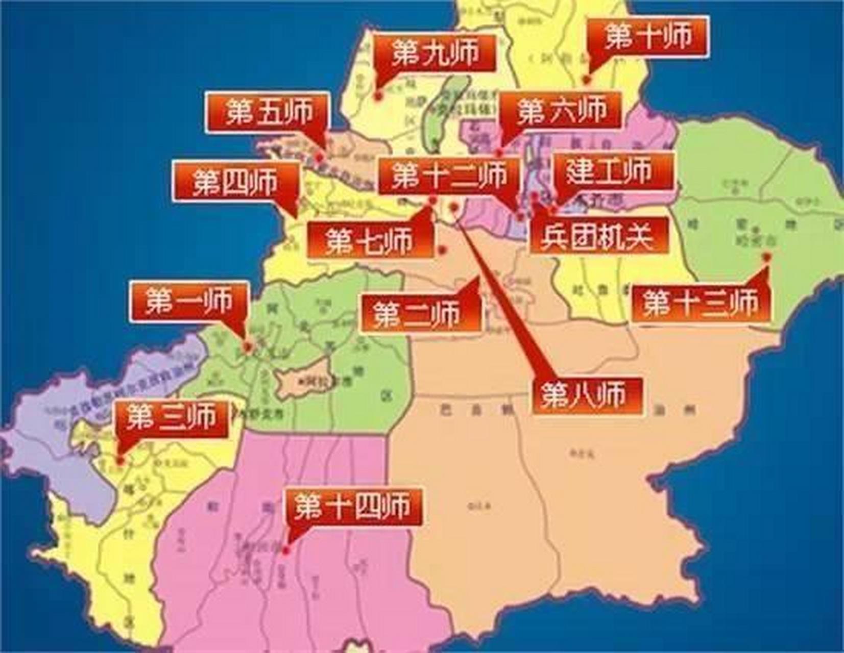 新疆兵团位置图片