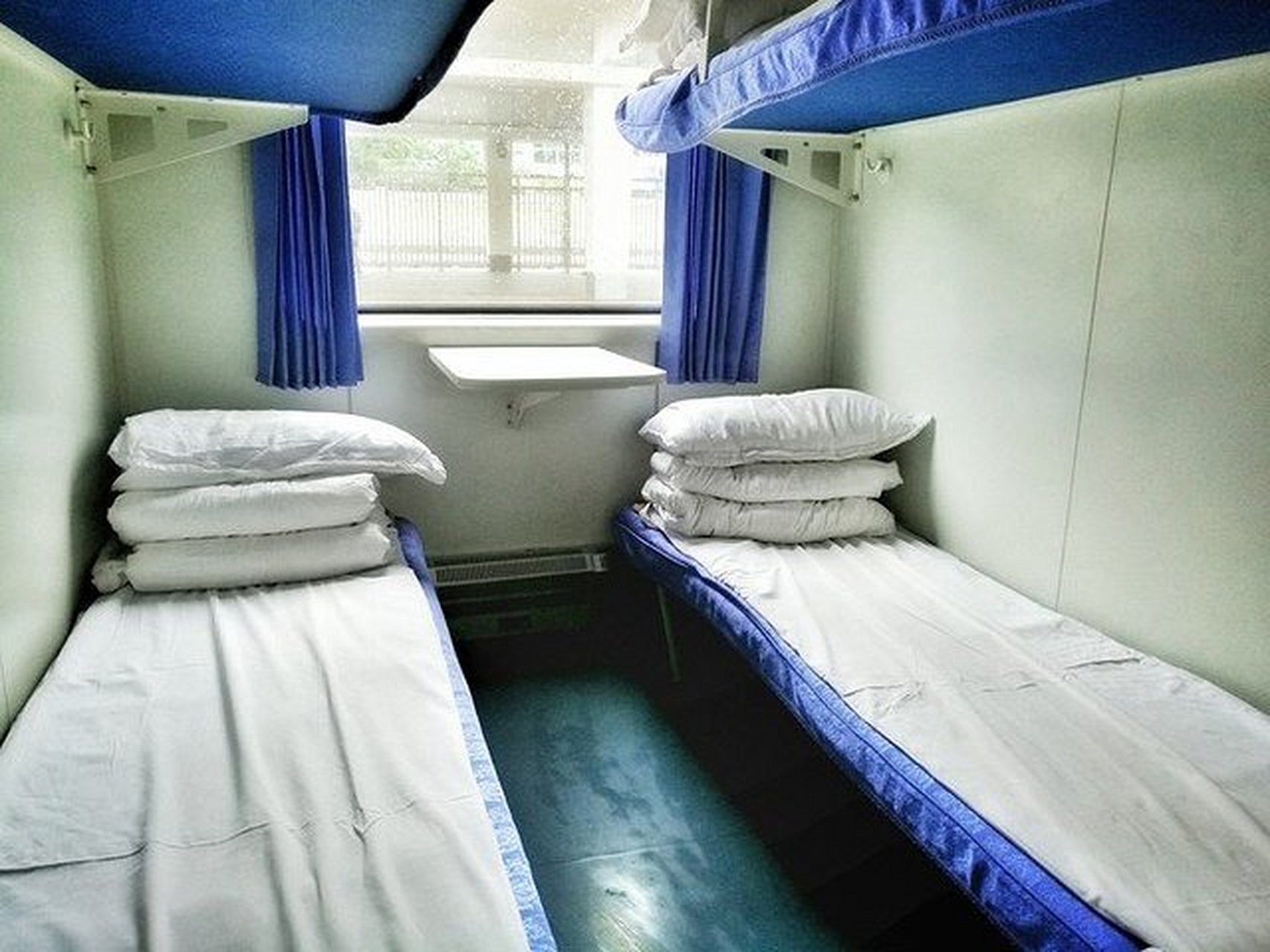 其2月14日23时46分乘坐长沙至鹤壁火车